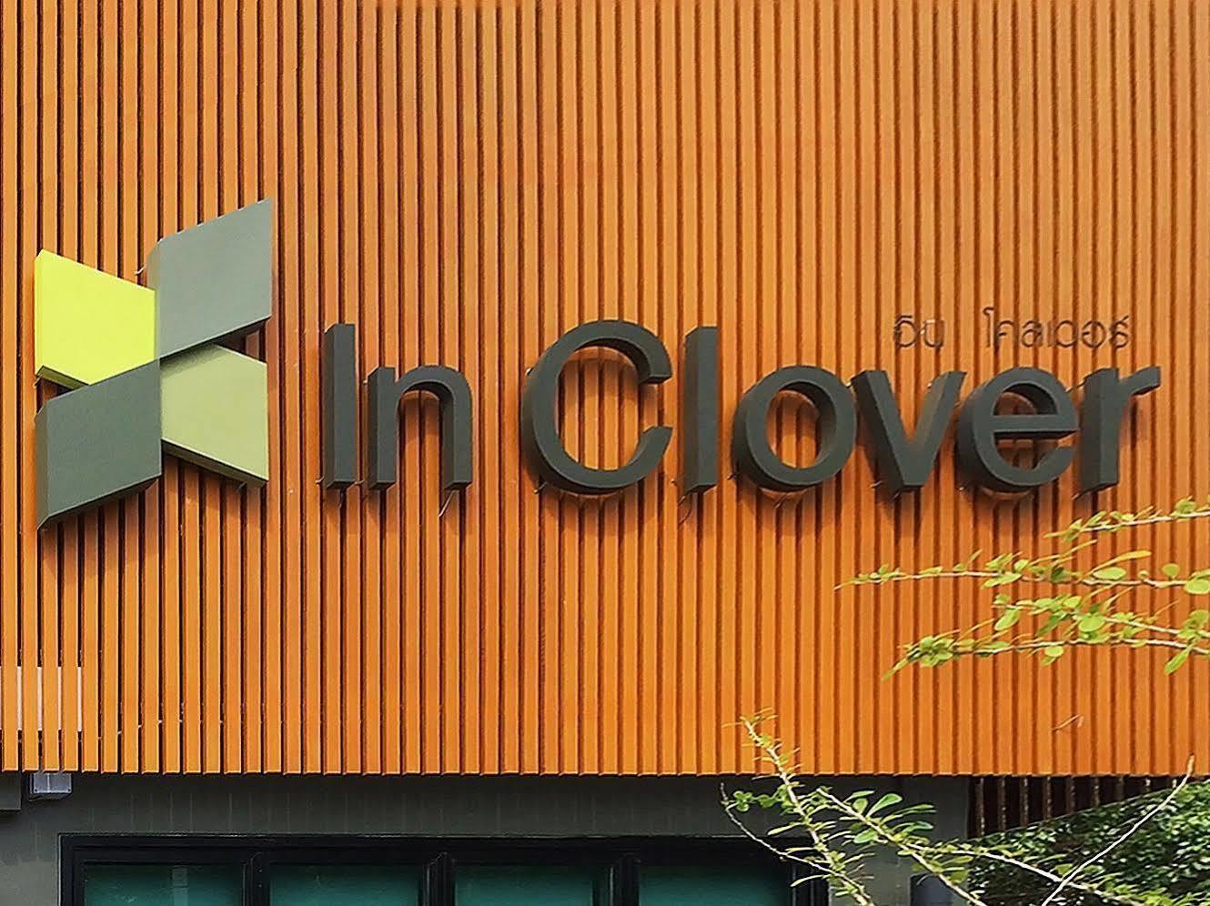 In Clover Bangsaen Zewnętrze zdjęcie